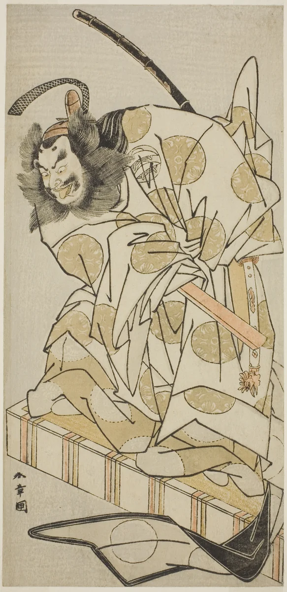 The Actor Nakajima Mihoemon II as Bomon no Saisho Kiyotada in the Play Oyafune Taiheiki, Performed at the Ichimura Theater in the Eleventh Month, 1775 by Katsukawa Shunsho (勝川 春章), print, 1779-1780