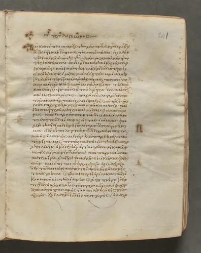 Text, folio 241 (recto), from a Gospel Book with Commentaries by Unknown, book, 1000-1100
