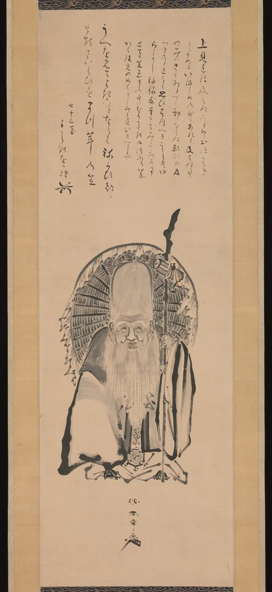 Fukurokuju by Katsukawa Shunshô (勝川春章), painting, 1798