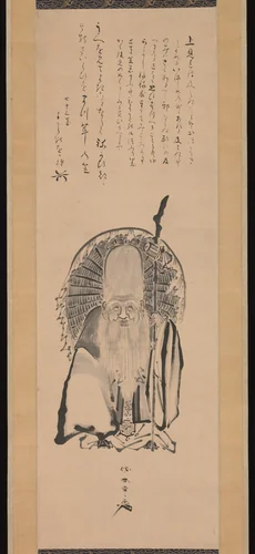 Fukurokuju by Katsukawa Shunshô (勝川春章), painting, 1798