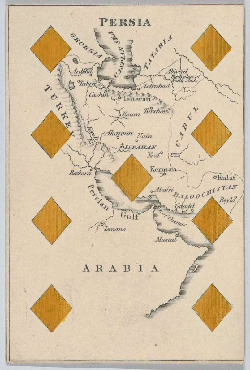 Persia in Asia, from "Court Game of Geography" by William and Henry Rock, print, 1838-1855
