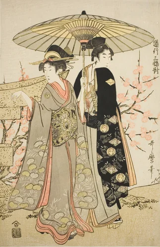 A Set of Three Romantic Journeys (Michiyuki sanpuku tsui) by Kitagawa Utamaro (喜多川歌麿), print, 1794-1804