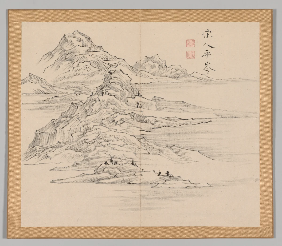 Reverberations of Taiga, Volume 1 (leaf 35) by Aoki Shukuya, other, 1730-1799