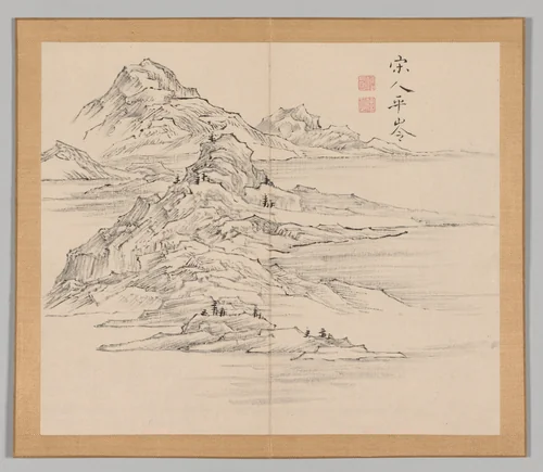 Reverberations of Taiga, Volume 1 (leaf 35) by Aoki Shukuya, other, 1730-1799