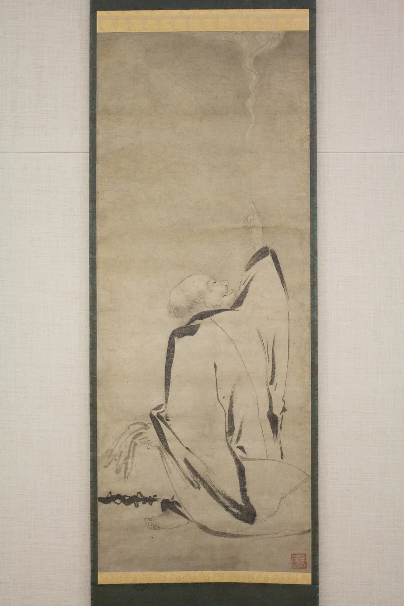 Hōtei Pointing to the Moon by Shinno Noami, painting, 1400-1471