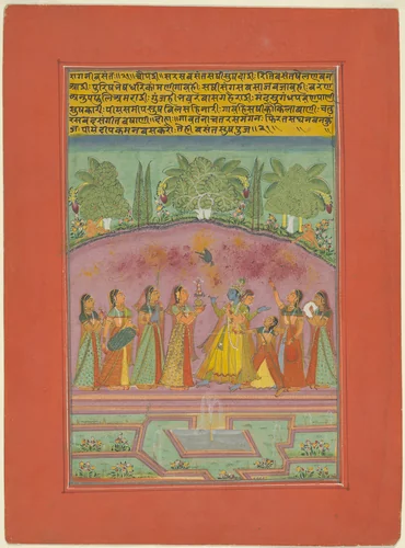 Ragini Vasanta, Page from a Jaipur Ragamala Set by India Rajasthan, painting, 1745-1770