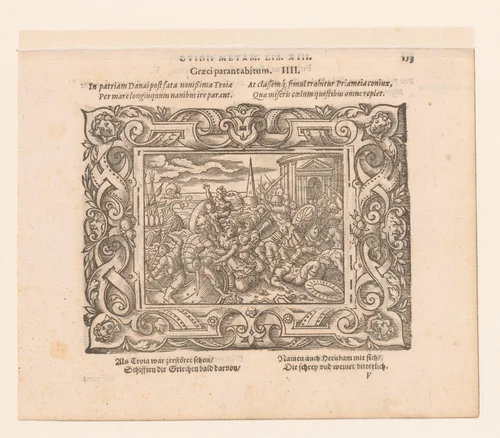 Val van Troje by Virgilius Solis, print, 1569