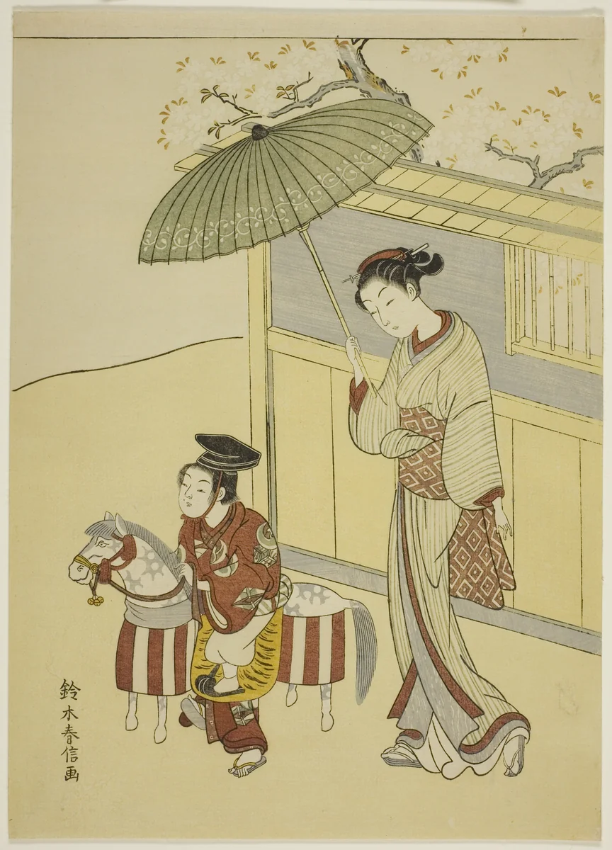 The Hobby Horse by Suzuki Harunobu (鈴木春信), print, 1762-1770