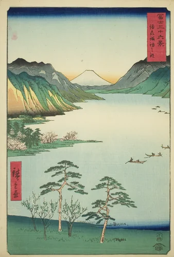 Lake Suwa in Shinano Province (Shinshu Suwa no mizuumi), from the series "Thirty-six Views of Mount Fuji (Fuji sanjurokkei)" by Utagawa Hiroshige (歌川広重), print, 1858