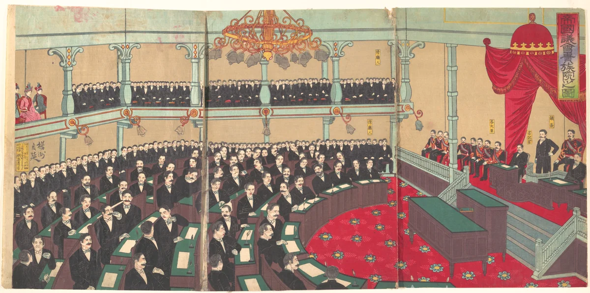 Illustration of The Imperial Assembly of the House of Peers (Teikoku gikai kizokuin no zu) by Yōshū Chikanobu (楊洲周延), print, 1890
