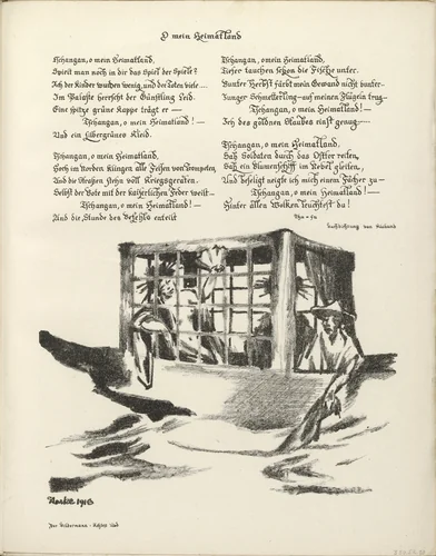 Oh, My Homeland (O mein Heimatland) (tailpiece, folio 46) from the periodical Der Bildermann, supplement to vol. 1, no. 15 (November 1916) by Ottomar Starke, periodical, 1916