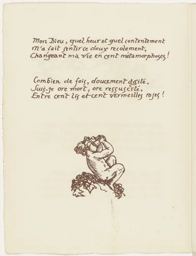 Tailpiece (folio 122 verso) from Les Amours (The Loves) by Émile Bernard, illustrated book, 1915