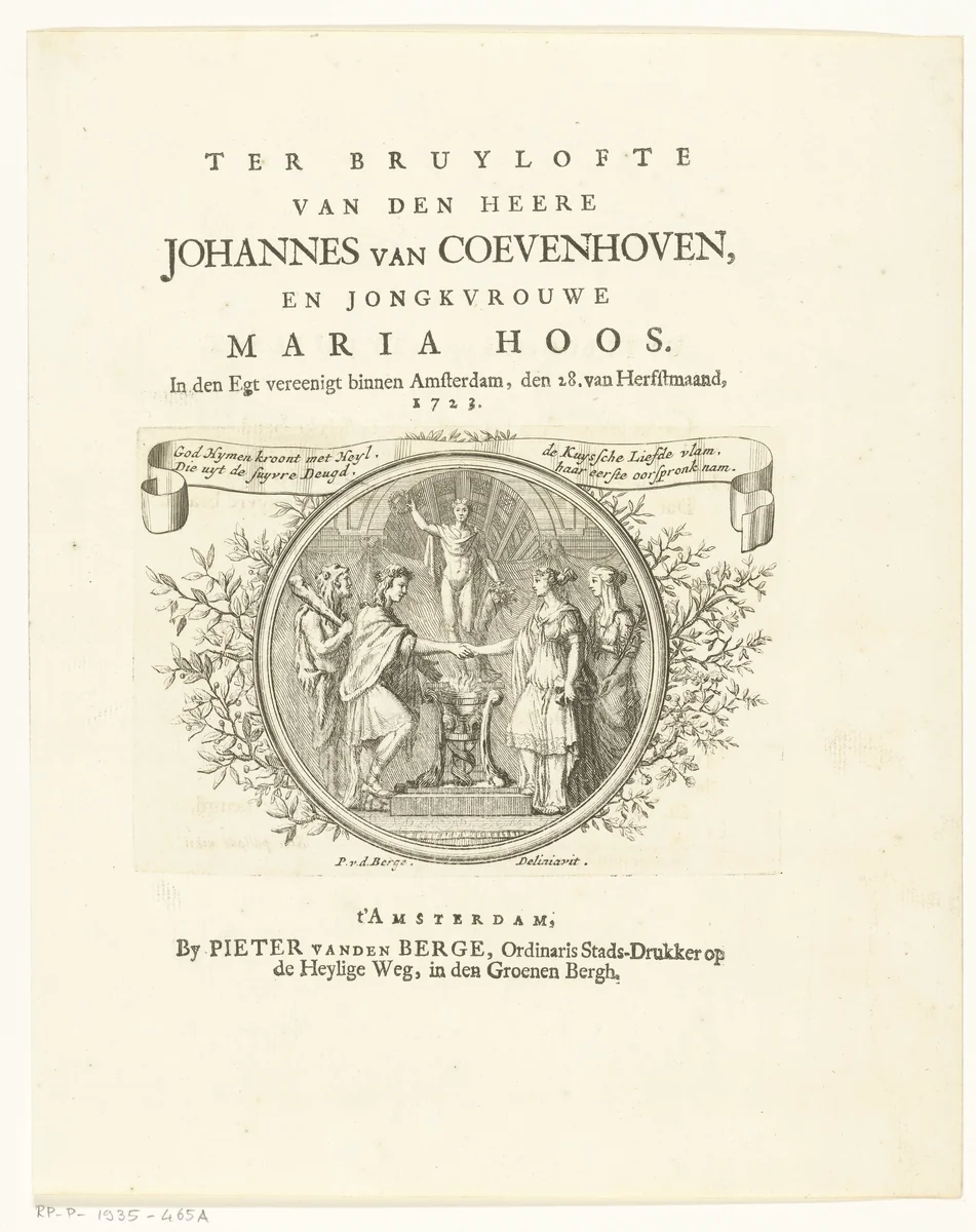 Titelpagina voor Ter bruylofte van den heere Johannes van Coevenhoven en jongkvrouwe Maria Hoos, Amsterdam, 1723 by Pieter van den Berge, print, 1723
