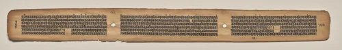 Text, folio 169 (verso), from a Manuscript of the Perfection of Wisdom in Eight Thousand Lines (Ashtasahasrika Prajnaparamita-sutra) by Unknown, painting, 1119
