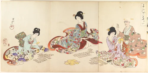 Chiyoda Castle (Album of Women) by Yōshū Chikanobu (楊洲周延), print, 1895