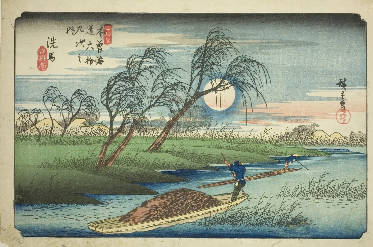 No. 32: Seba, from the series "Sixty-nine Stations of the Kisokaido (Kisokaido rokujukyu tsugi no uchi)" by Utagawa Hiroshige (歌川広重), print, 1830-1843