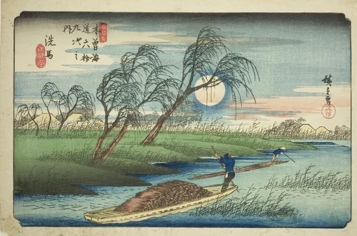 No. 32: Seba, from the series "Sixty-nine Stations of the Kisokaido (Kisokaido rokujukyu tsugi no uchi)" by Utagawa Hiroshige (歌川広重), print, 1830-1843