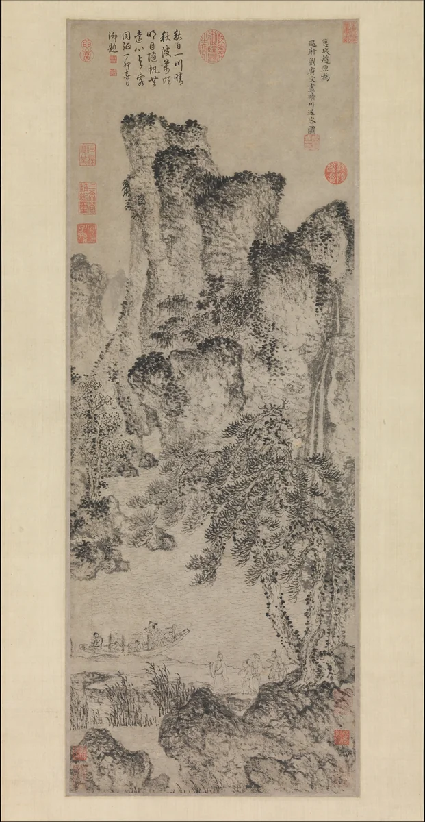 Farewell by a Stream on a Clear Day by Zhao Yuan, painting, 1350-1399