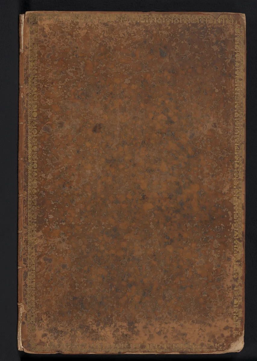 Beschryving van een algemeenen graphometer zynde een allernaauwkeurigst teken-werktuig uitgevonden door A.G. Eckhardt. I. Deel, 1778 by Jan Punt, book, 1777-1778