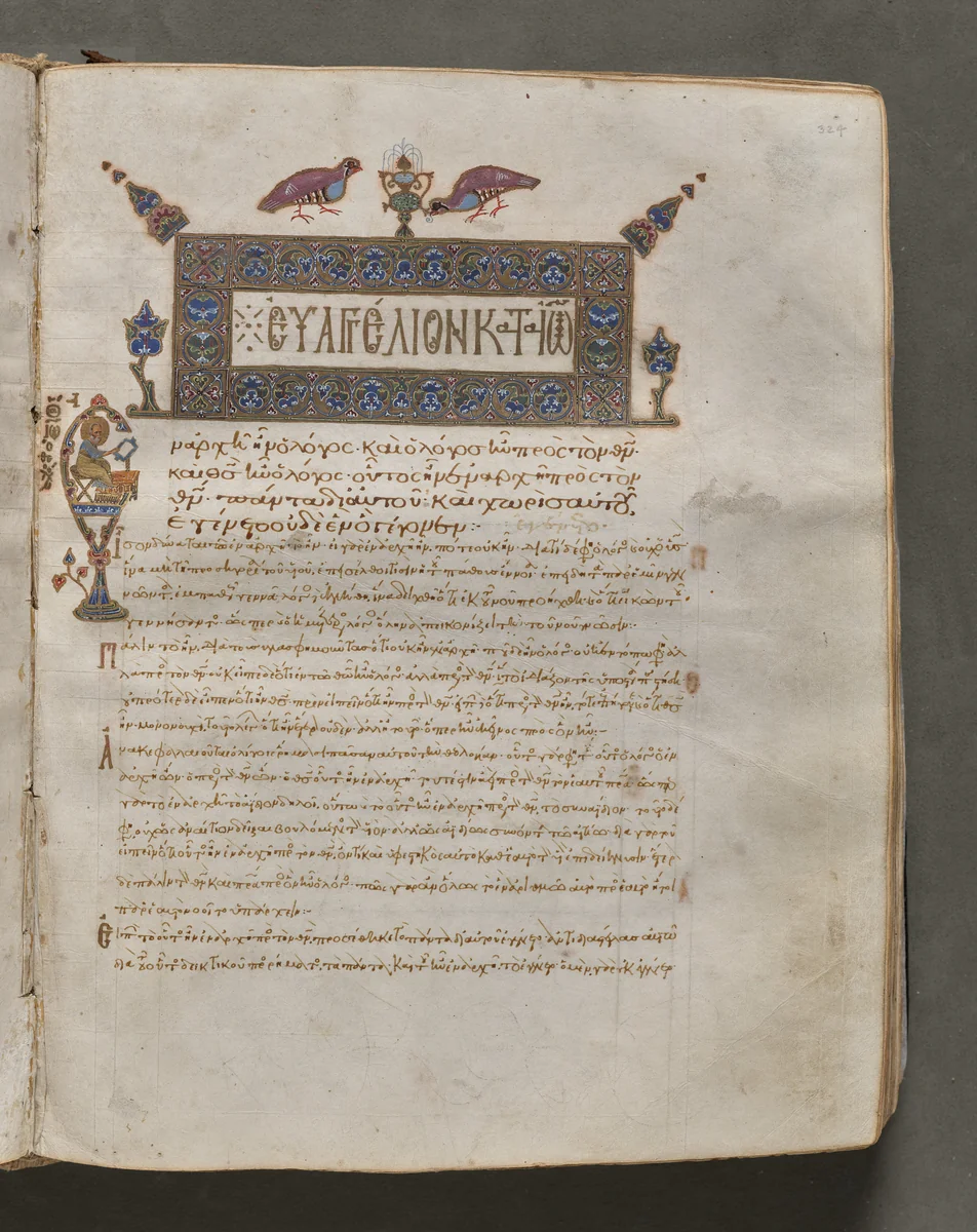 Portrait of John, folio 324 (recto), from a Gospel Book with Commentaries by Unknown, book, 1000-1100