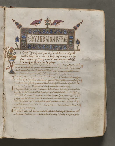 Portrait of John, folio 324 (recto), from a Gospel Book with Commentaries by Unknown, book, 1000-1100