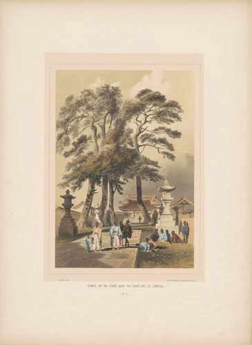 Temple of Ha-tshū Man-ya-tshū-ro at Simoda by William Heine, portfolio, 1856