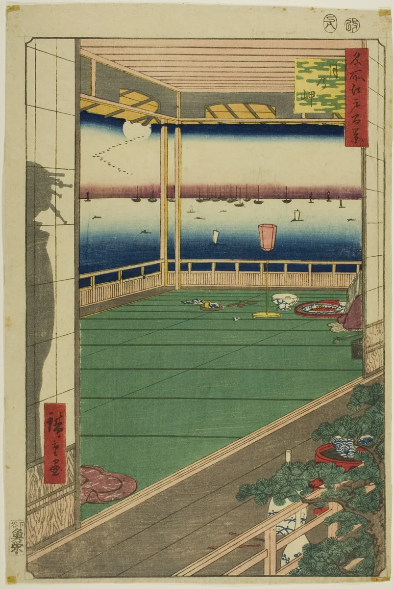 Moon-Viewing Point (Tsuki no misaki), from the series "One Hundred Famous Views of Edo (Meisho Edo hyakkei)" by Utagawa Hiroshige (歌川広重), print, 1857