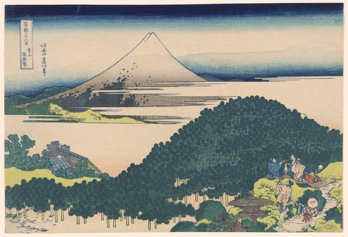 Cushion Pine Tree at Aoyama (Aoyama Enza no matsu), from the series "Thirty-six Views of Mount Fuji (Fugaku sanjurokkei)" by Katsushika Hokusai (葛飾 北斎), print, 1825-1837