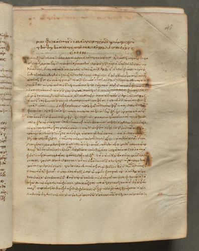 Text, folio 45 (recto), from a Gospel Book with Commentaries by Unknown, book, 1000-1100