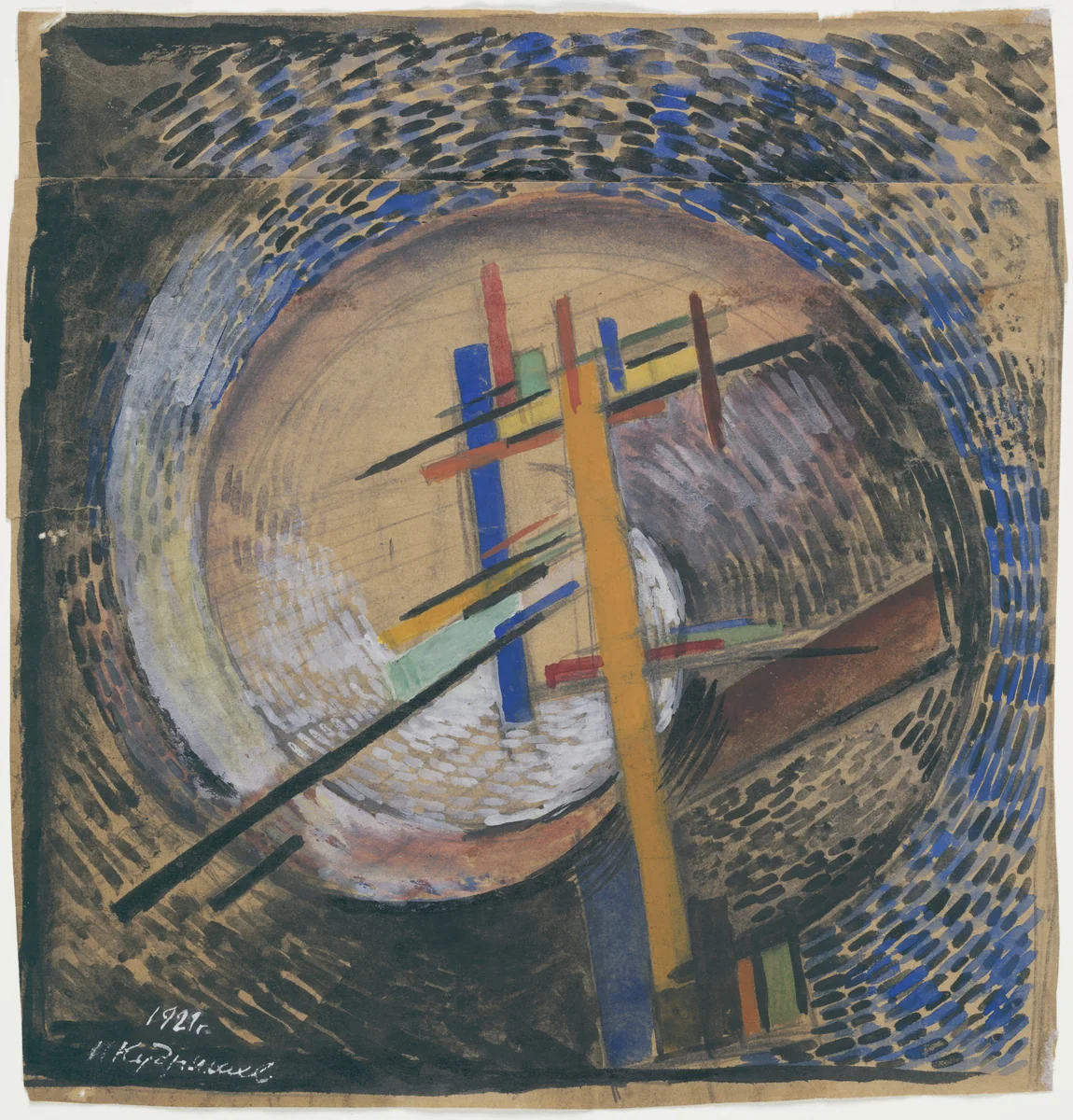 Suprematist Composition by Ivan Kudriashov, drawing, 1921