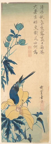 Blue Bird by Utagawa Hiroshige (歌川広重), print, 1797-1858