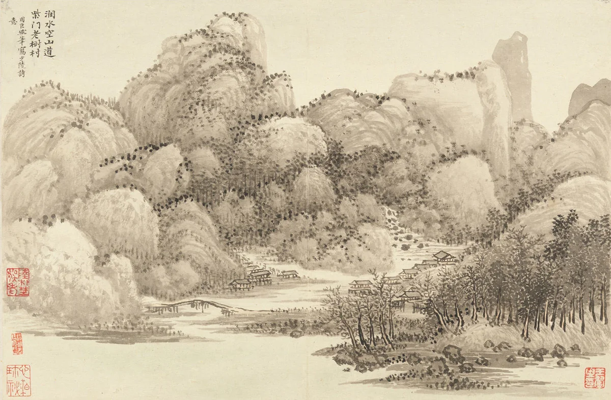 Landscapes after old masters by Wang Hui (王翚), painting, 1674-1677
