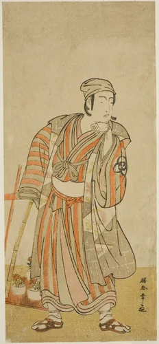 The Actor Bando Mitsugoro I as Taira no Tadamori Disguised as a Potted-Plant Seller in the Play Sakuya Kono Hana no Kaomise, Performed at the Nakamura Theater in the Eleventh Month, 1776 by Katsukawa Shunsho (勝川 春章), print, 1771-1781