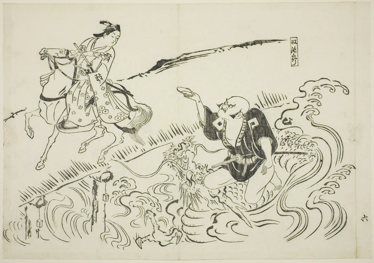 The Servant Choryo (Yakko Choryo), no. 6 from a series of 12 prints depicting parodies of plays by Okumura Masanobu (奥村政信), print, 1711-1740