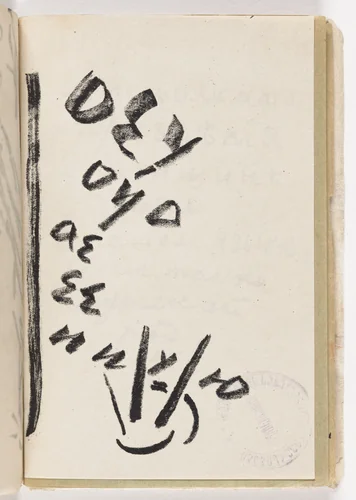 Folio 26 from Vzorval' (Explodity) by Nikolai Kul'bin, illustrated book, 1913