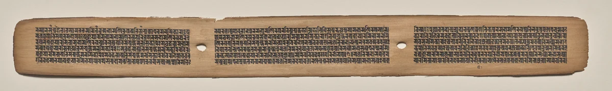 Text, Folio 143 (recto), from a Manuscript of the Perfection of Wisdom in Eight Thousand Lines (Ashtasahasrika Prajnaparamita-sutra) by Unknown, painting, 1119