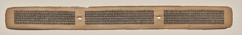 Text, Folio 143 (recto), from a Manuscript of the Perfection of Wisdom in Eight Thousand Lines (Ashtasahasrika Prajnaparamita-sutra) by Unknown, painting, 1119