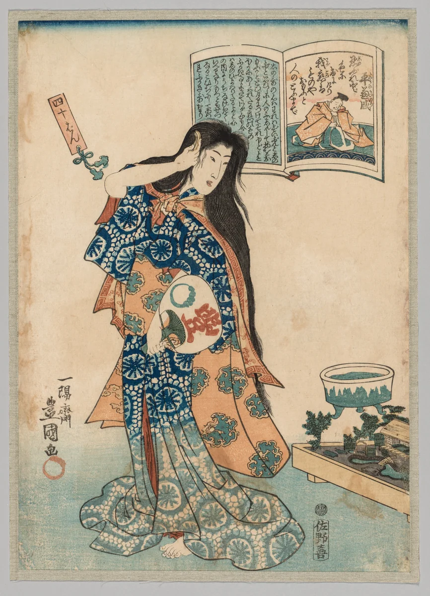 Woman with a Fan in her Left Hand Combing her Hair by Utagawa Kunisada (歌川国貞), print, 1786-1864