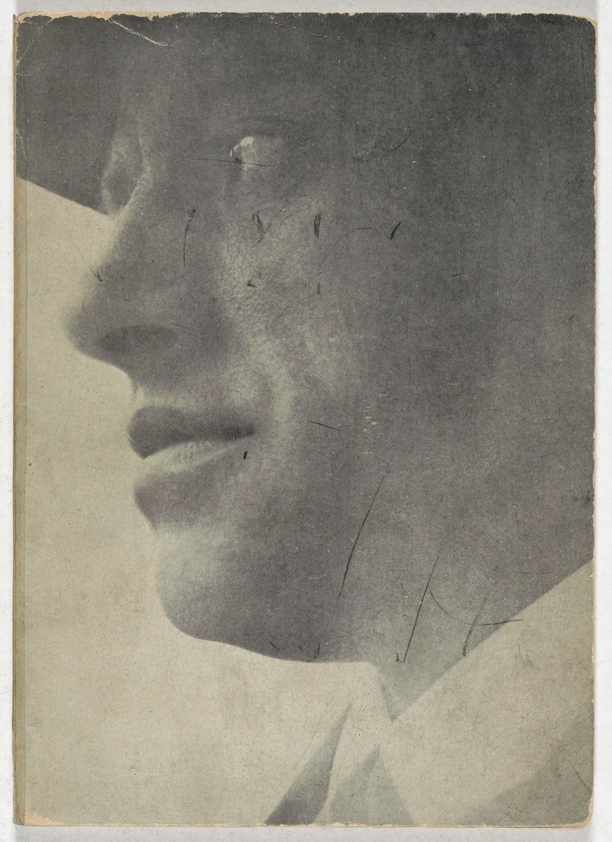 Smert' Vladimira Maiakovskogo (The Death of Vladimir Mayakovsky) by László Moholy-Nagy, illustrated book, 1931