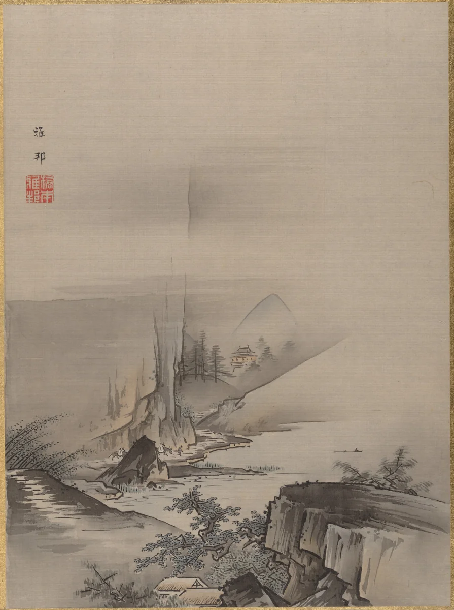 Rapids and Fall of a River by Hashimoto Gahō, painting, 1868-1912