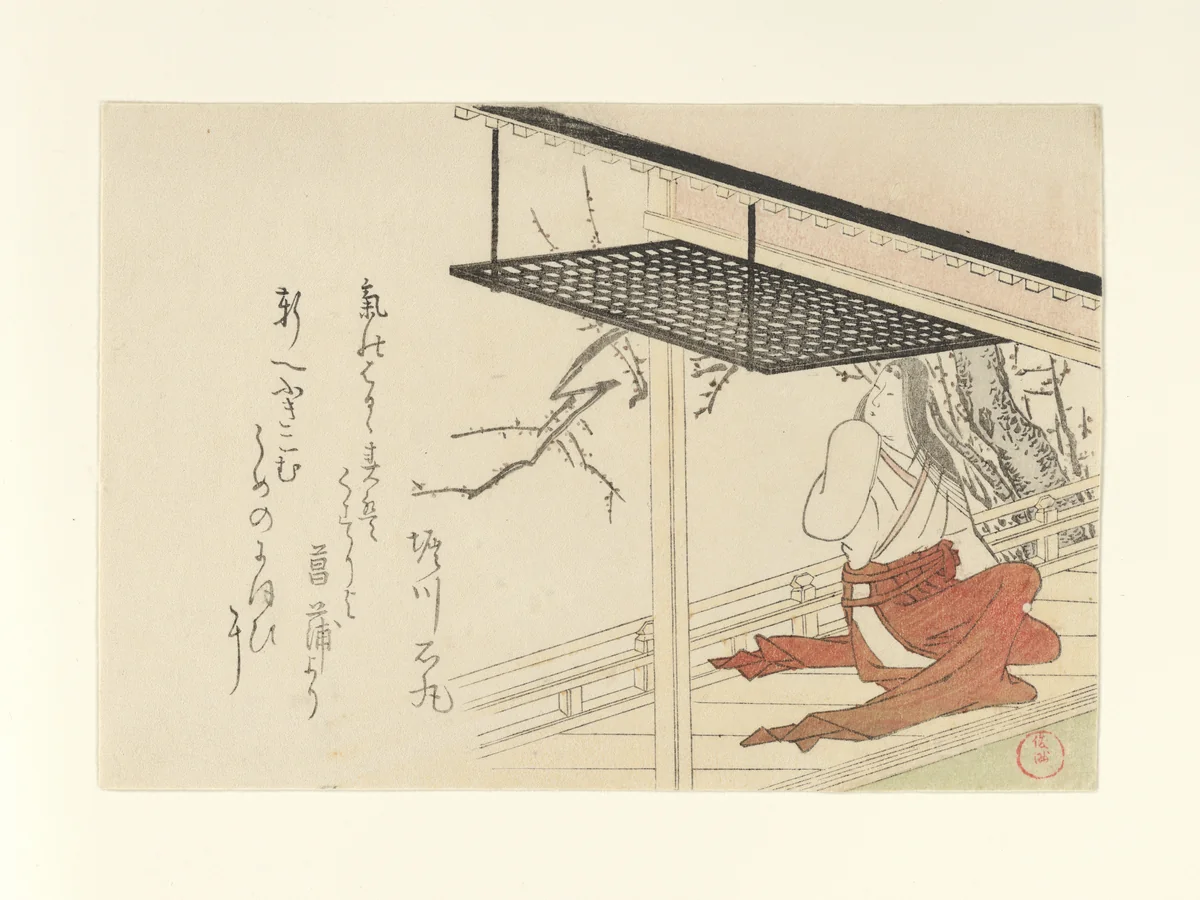 Court Lady on Veranda by Kubo Shunman (窪俊満), print, 1796
