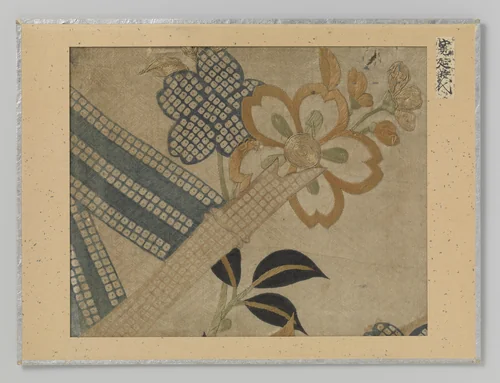 Fragment textiel by anonymous, textile, 1748-1751