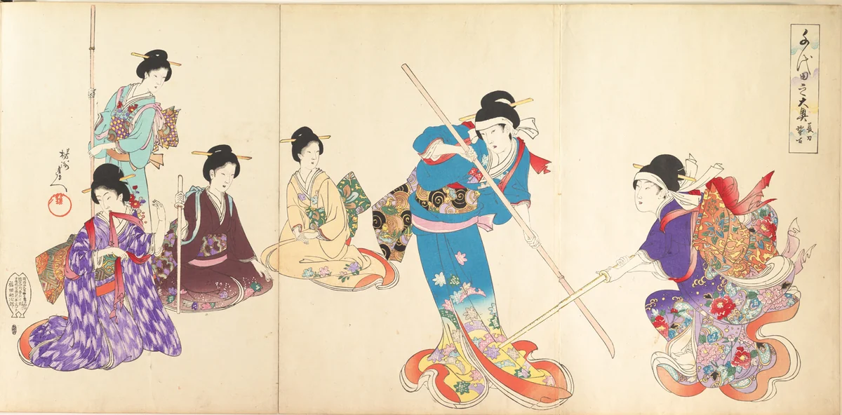 Ladies in Waiting of the Chiyoda Castle: Sword Practice and Puppet Kyōgen by Yōshū Chikanobu (楊洲周延), print, 1895
