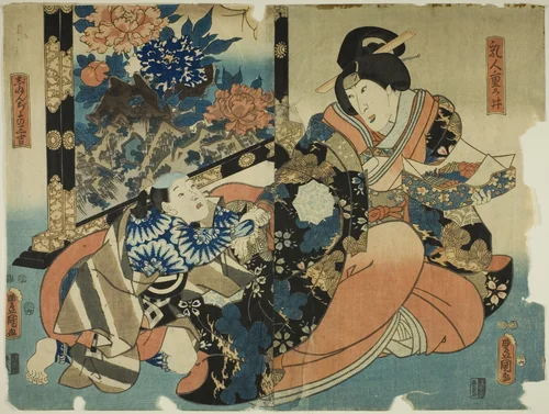 The actors Nakamura Tomijuro II as the wet nurse Shigenoi and Ichimura Uzaemon XIII as Jinenjo no Sankichi in the play "Koi Nyobo Somewake Tazuna," performed at the Ichimura Theater in the fifth month, 1854 by Utagawa Kunisada (歌川国貞), print, 1854