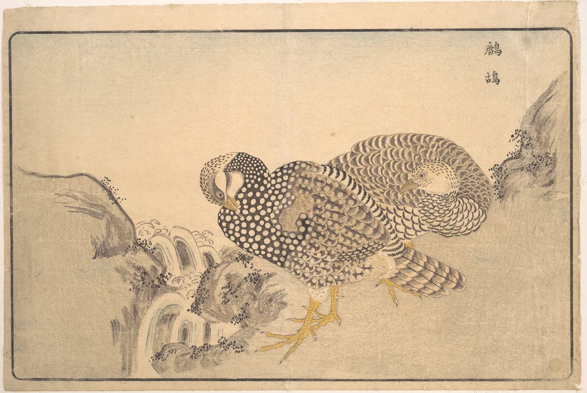 Zhe gu by Kuwagata Keisai (鍬形蕙斎), print, 1789