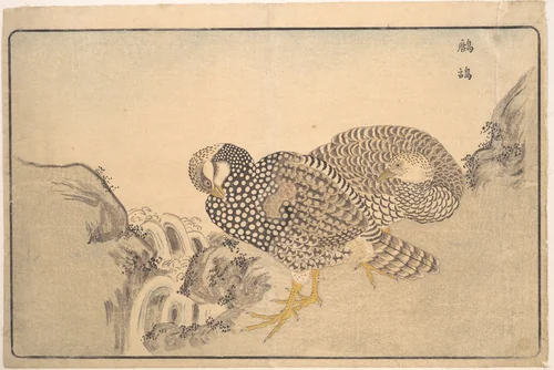 Zhe gu by Kuwagata Keisai (鍬形蕙斎), print, 1789