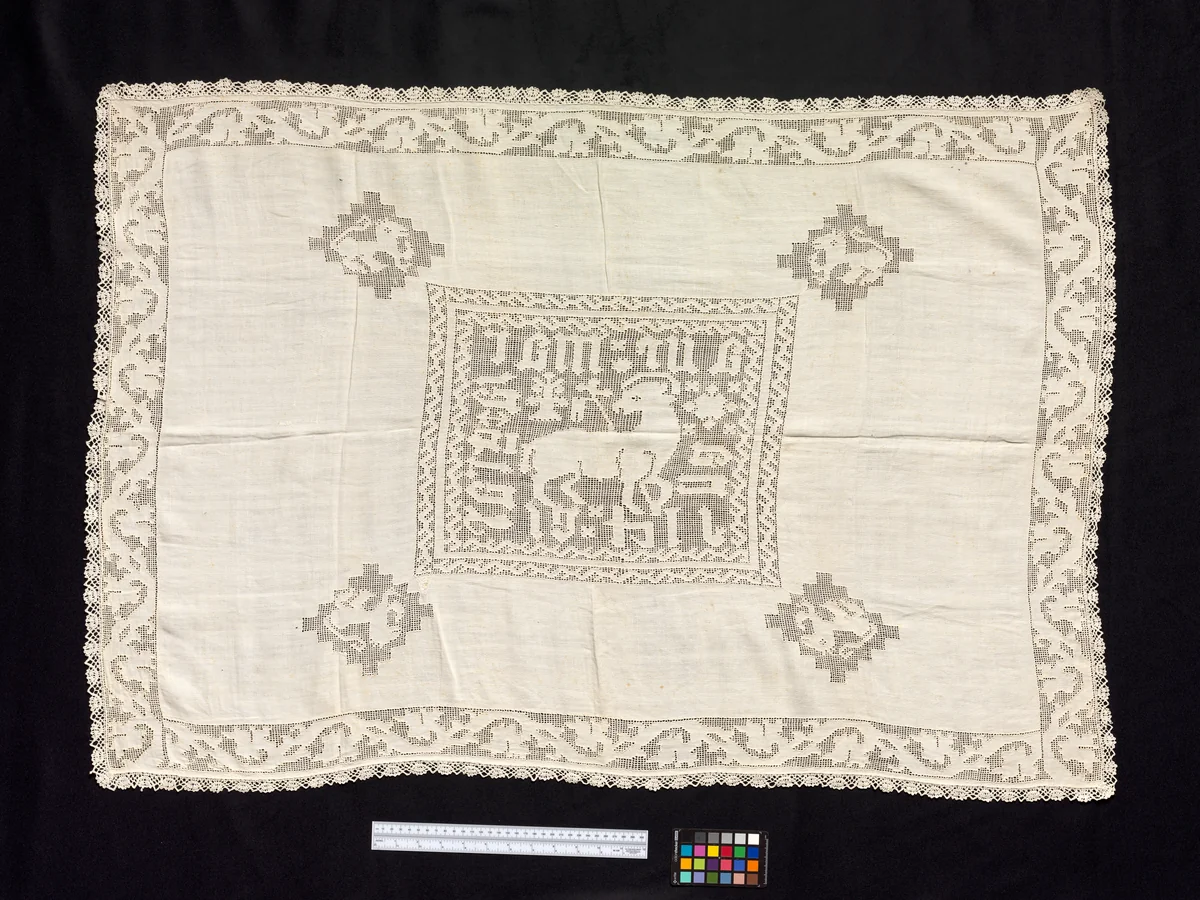 Needlepoint (Drawnwork) and Bobbin Lace Cloth by Unknown, textile, 1500-1599