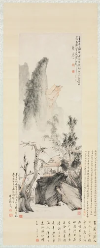 Conversation in Autumn by Hua Yan, painting, 1732