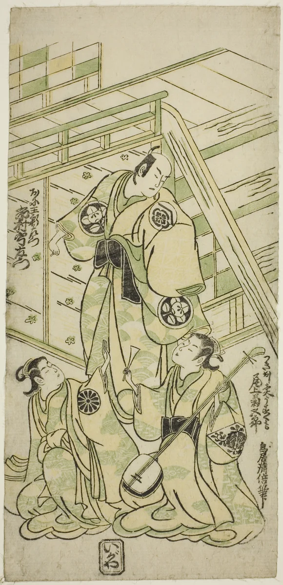 The Actors Ichimura Uzaemon VIII as Onio Shinzaemon and Onoe Kikugoro I as the courtesan Usugumo in the play "Nanakusa Wakayagi Soga," performed at the Ichimura Theater in the first month, 1744 by Torii Kiyomasu II (鳥居 清倍), print, 1744