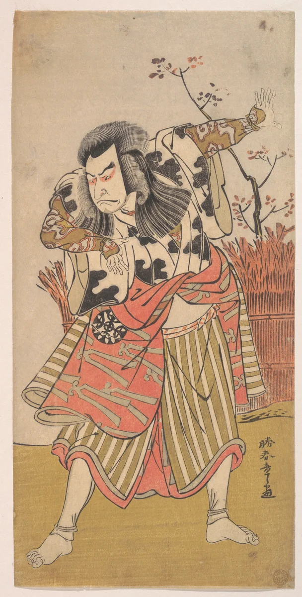 The First Nakamura Nakazo as an Unarmed Man Standing in a Dramatic Pose by Katsukawa Shunshô (勝川春章), print, 1767-1787